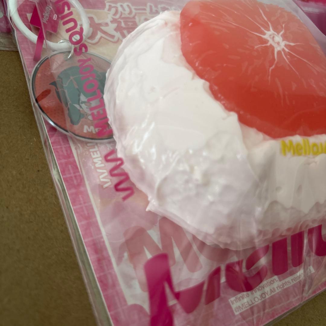 Mellojoy 大福シリーズ グレープフルーツ パウダー袋付　メロジョイ