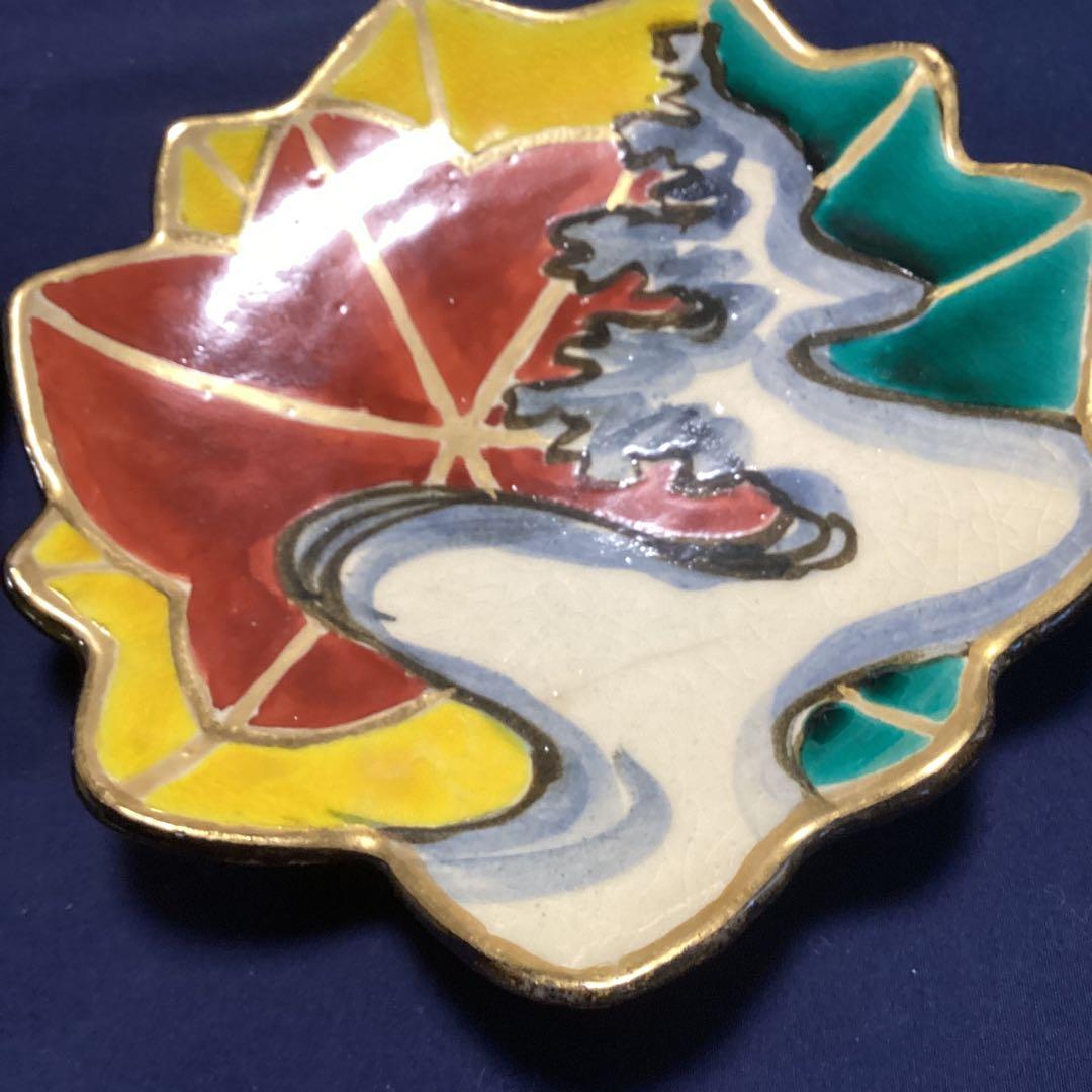 淵金京焼乾山写立田川向付12客　　山澤松篁作　新品未使用