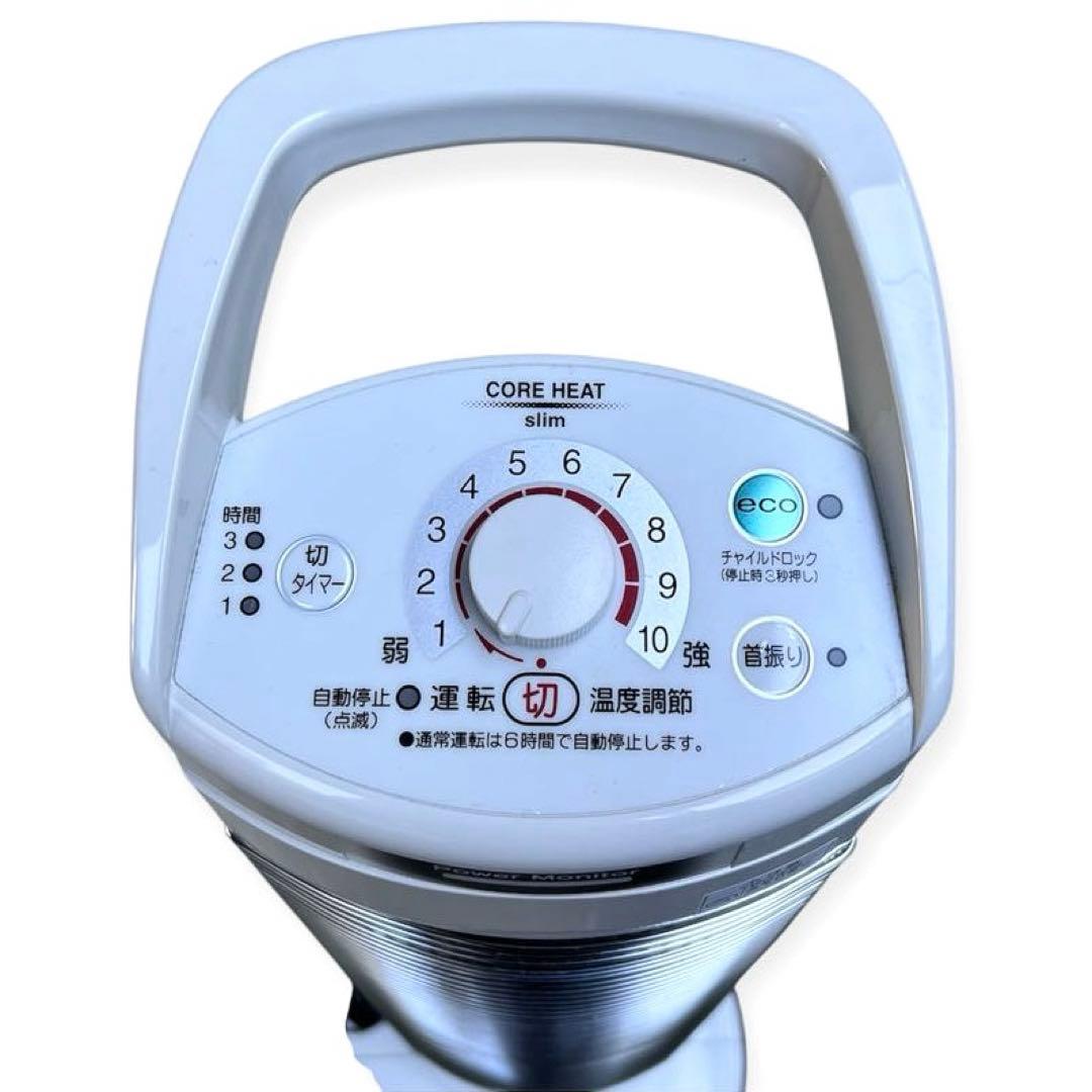 【日本製】美品コロナ 遠赤外線ヒーター コアヒートスリム DH-921Rホワイト