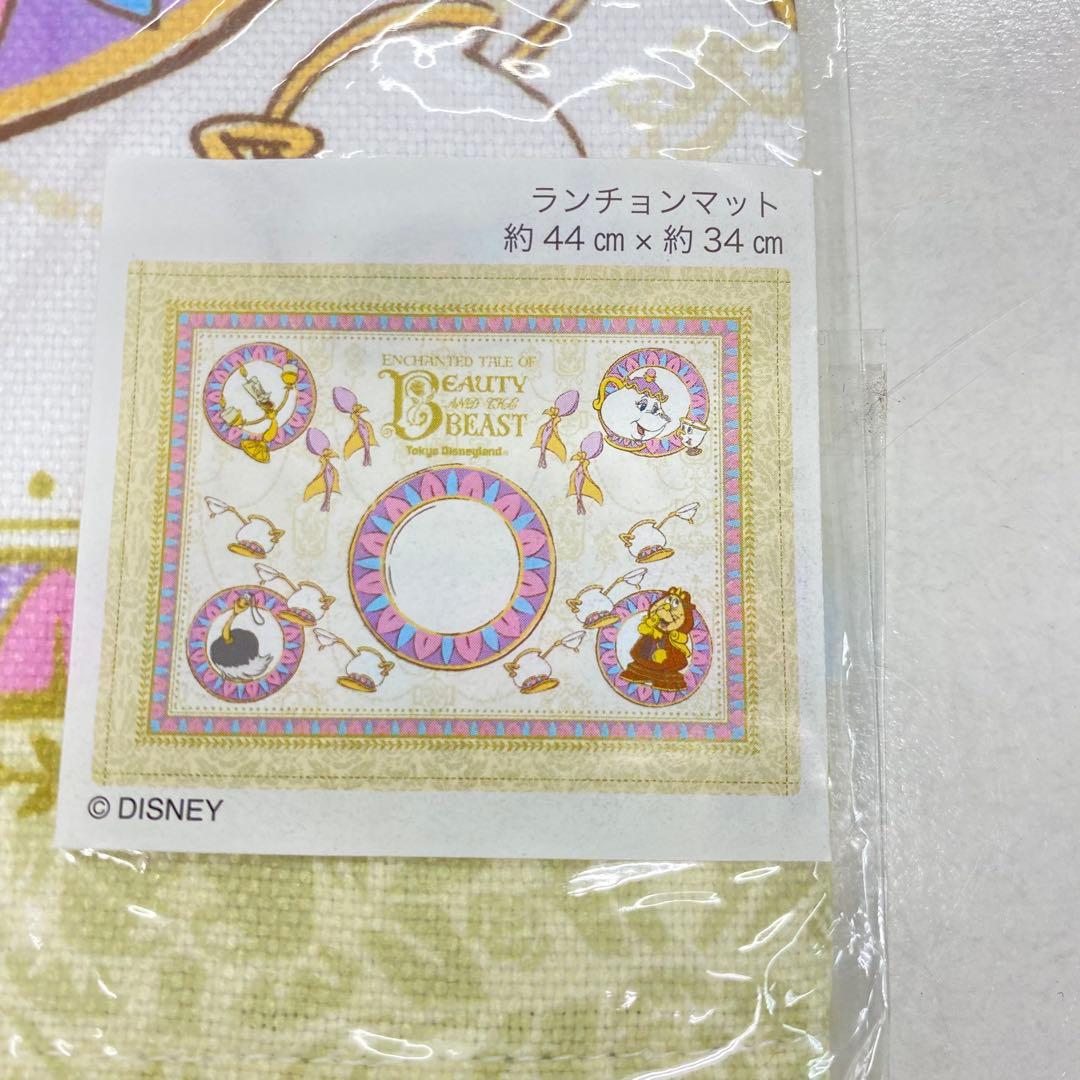 ♦︎685 東京ディズニーリゾート ランド 美女と野獣 グッズ アクセ タオル等