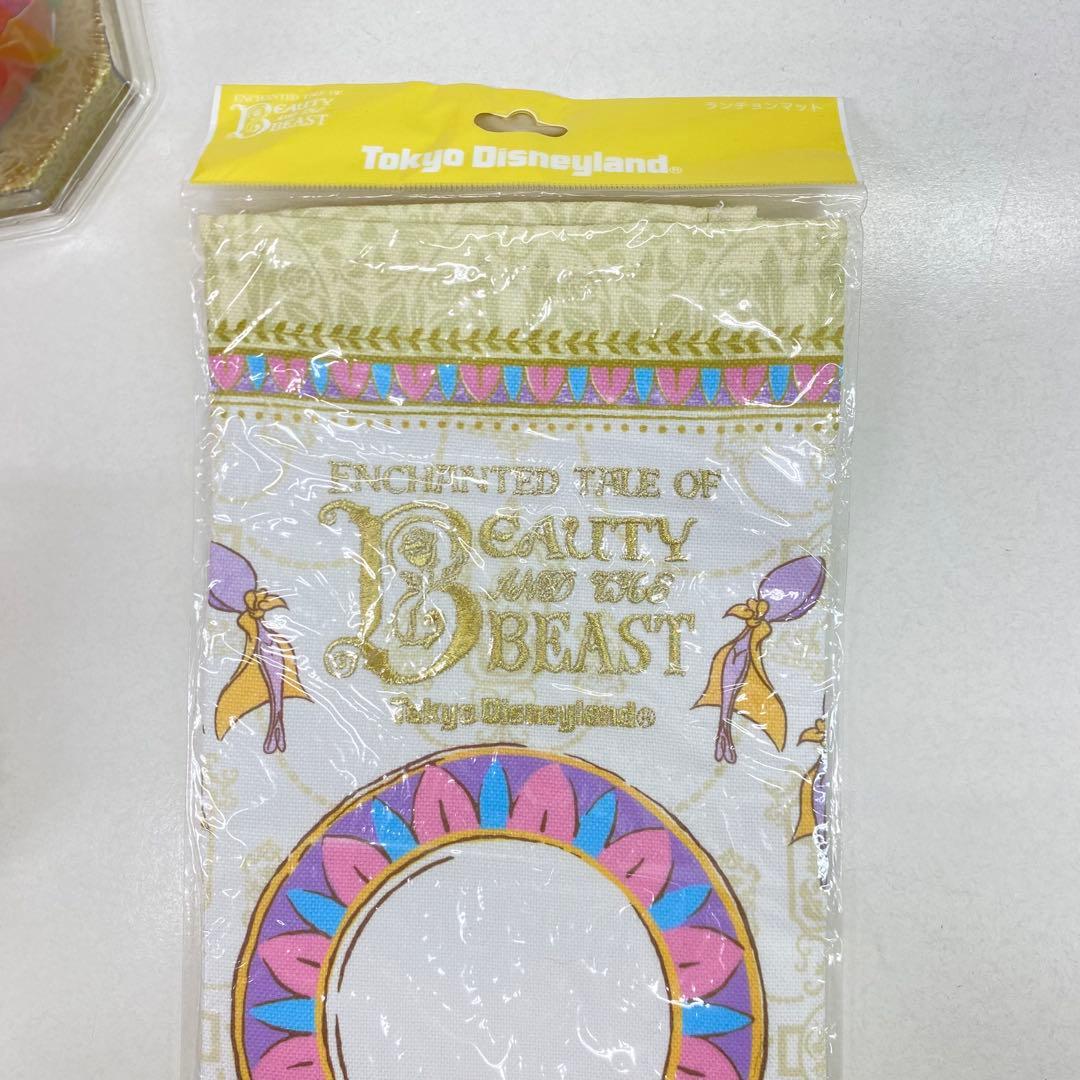 ♦︎685 東京ディズニーリゾート ランド 美女と野獣 グッズ アクセ タオル等