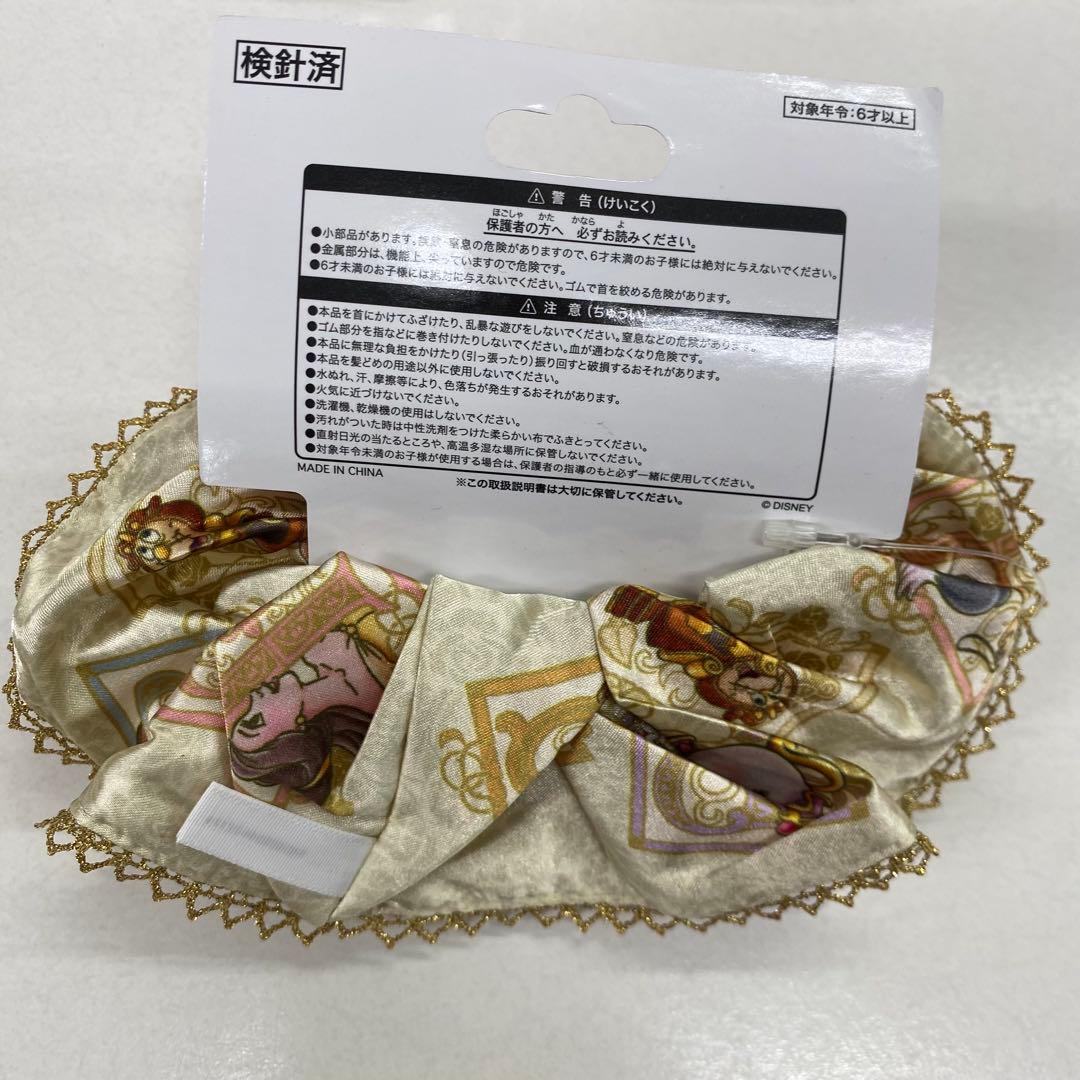 ♦︎685 東京ディズニーリゾート ランド 美女と野獣 グッズ アクセ タオル等