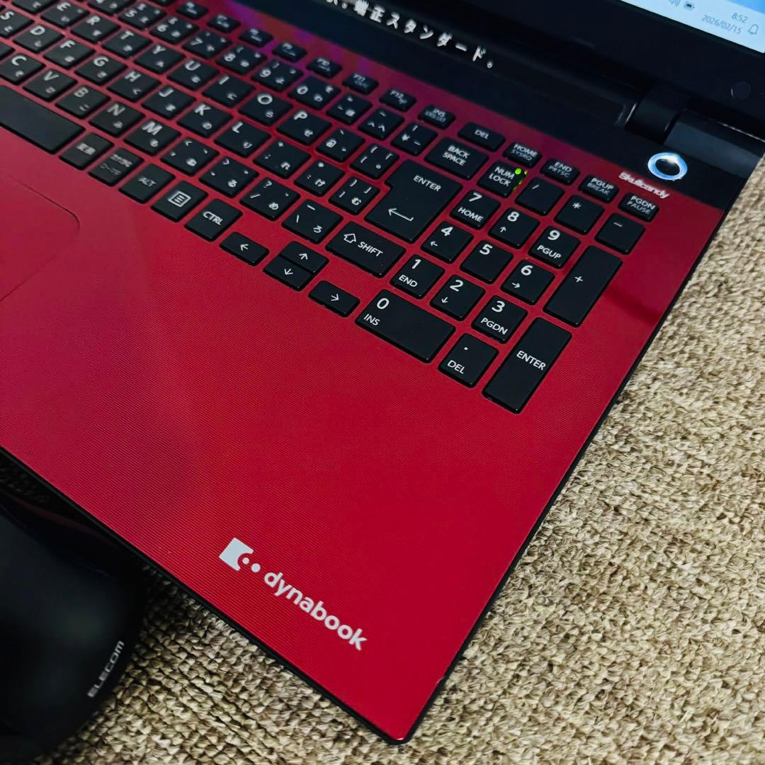 S258 TOSHIBAノートパソコンSSDメモリ8G高速Win11オフィス付き