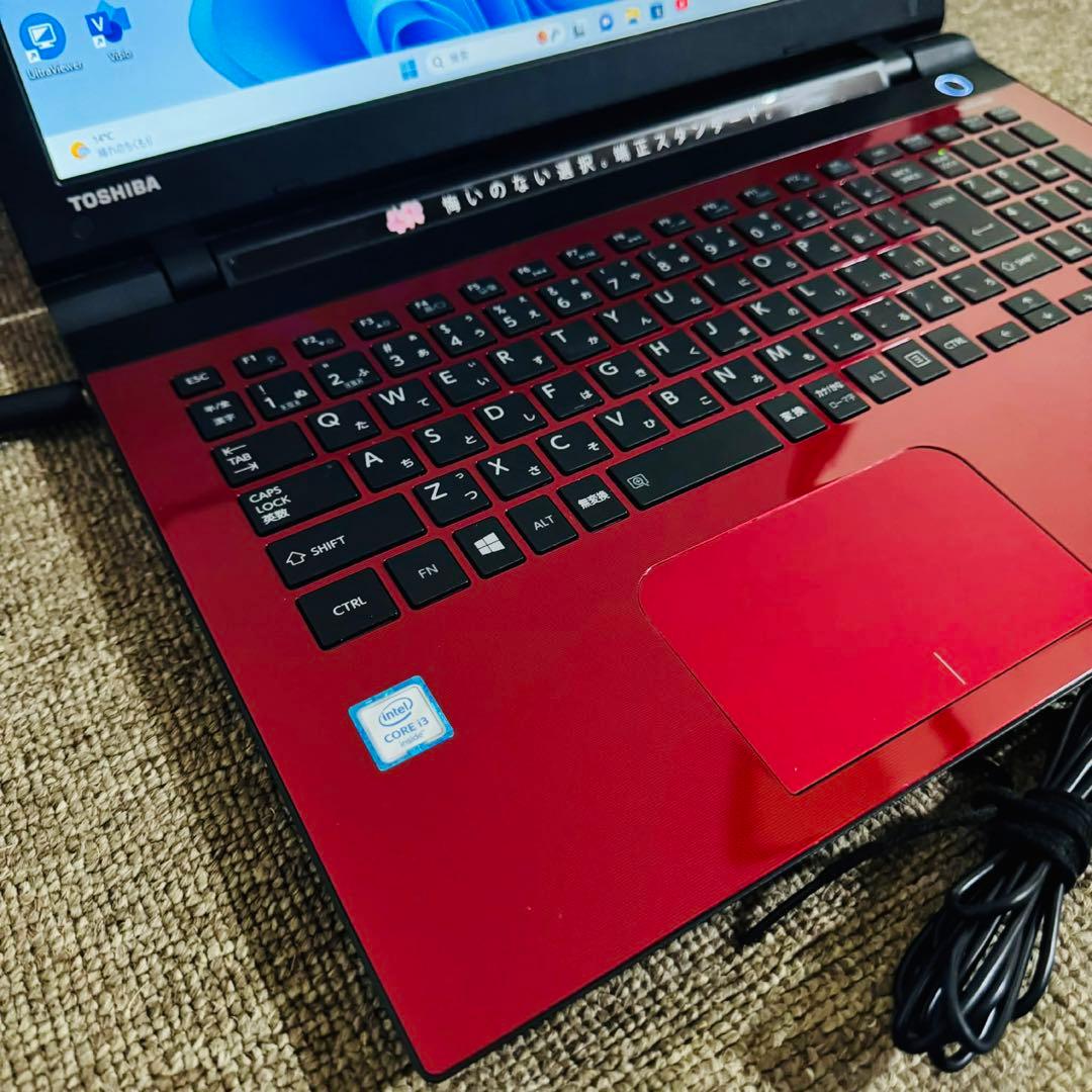 S258 TOSHIBAノートパソコンSSDメモリ8G高速Win11オフィス付き