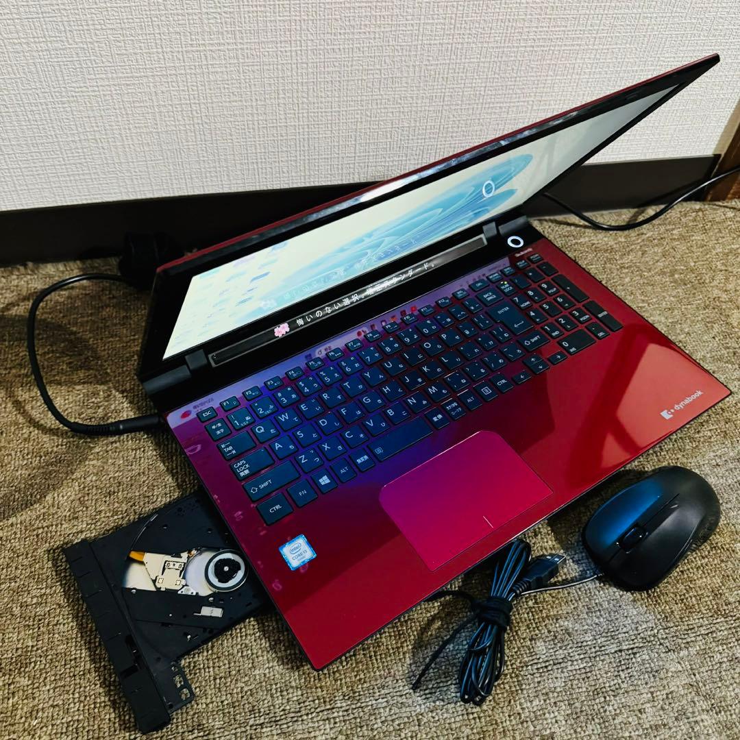 S258 TOSHIBAノートパソコンSSDメモリ8G高速Win11オフィス付き