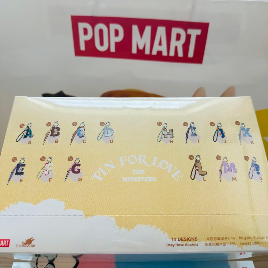 【正規品】未開封　ラブブ PIN FOR LOVE [A-M]ペンダントアソート