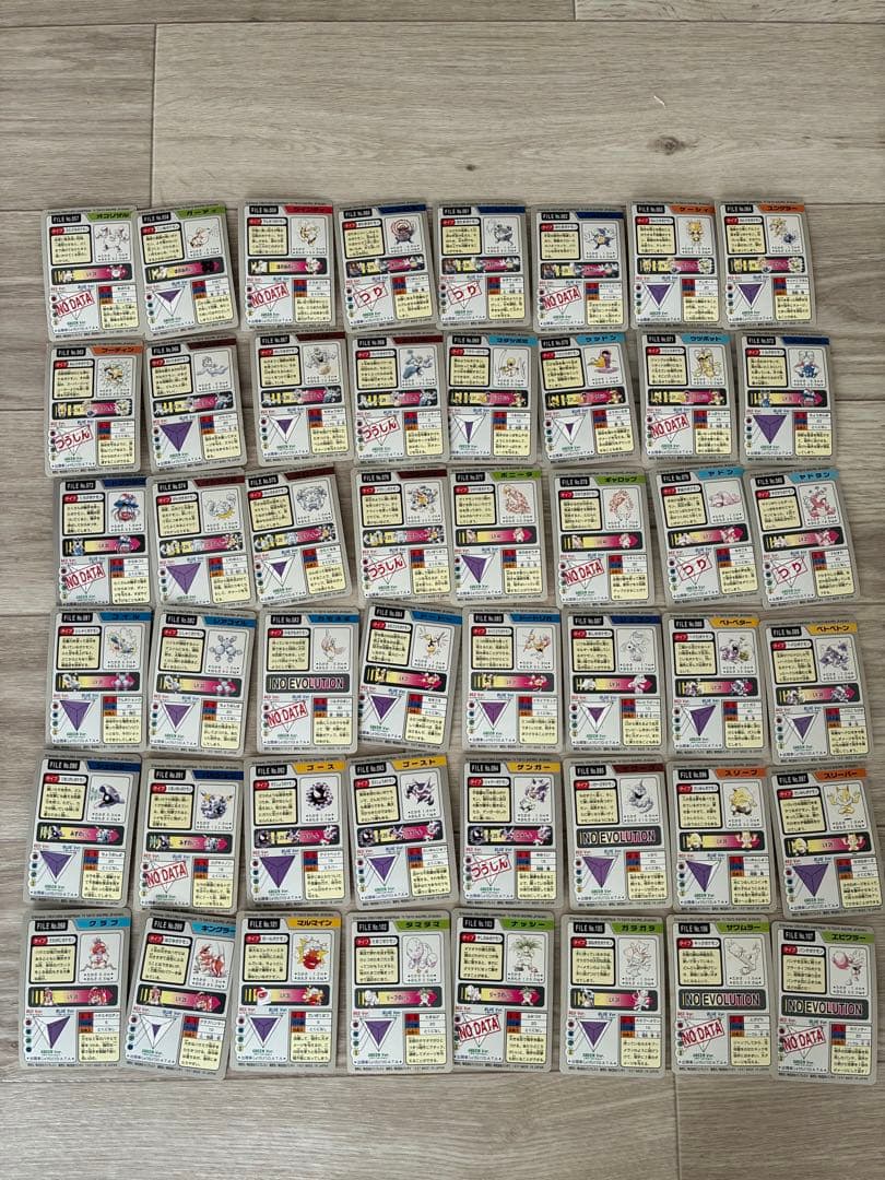 ポケモンカードダス　ノーマルカード　ほぼコンプ