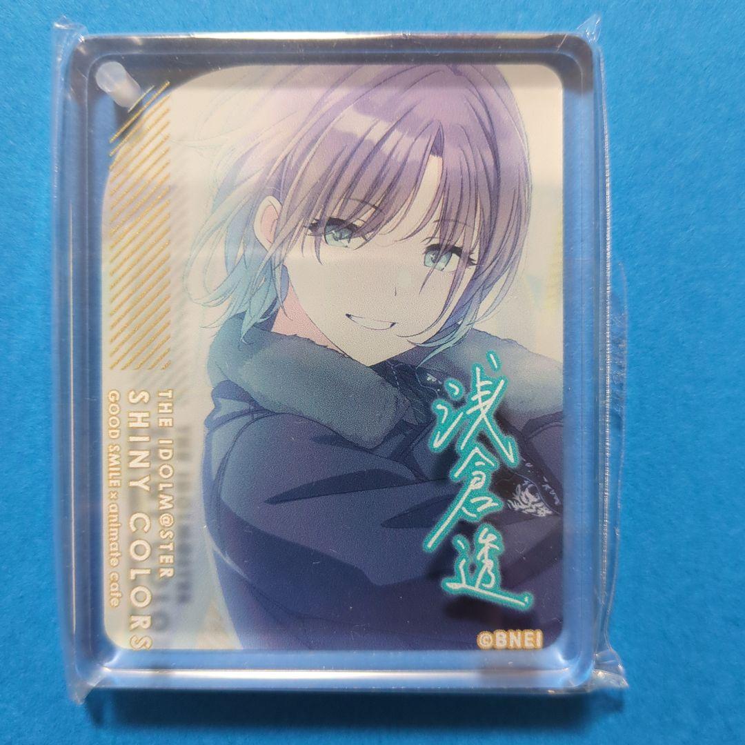 アイドルマスター シャニマス　浅倉透 コロッタ Colotta