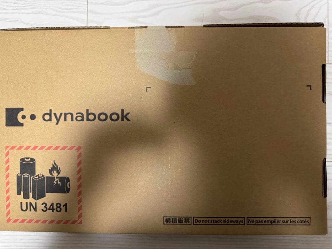 ほぼ新品 dynabook GR/ZZ 軽量モデルブラック