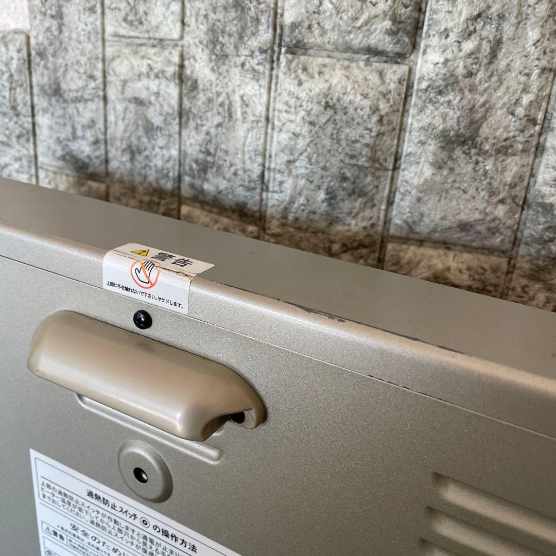 #911 サンルミエ E800LS キュート 遠赤外線ヒーター 日本製