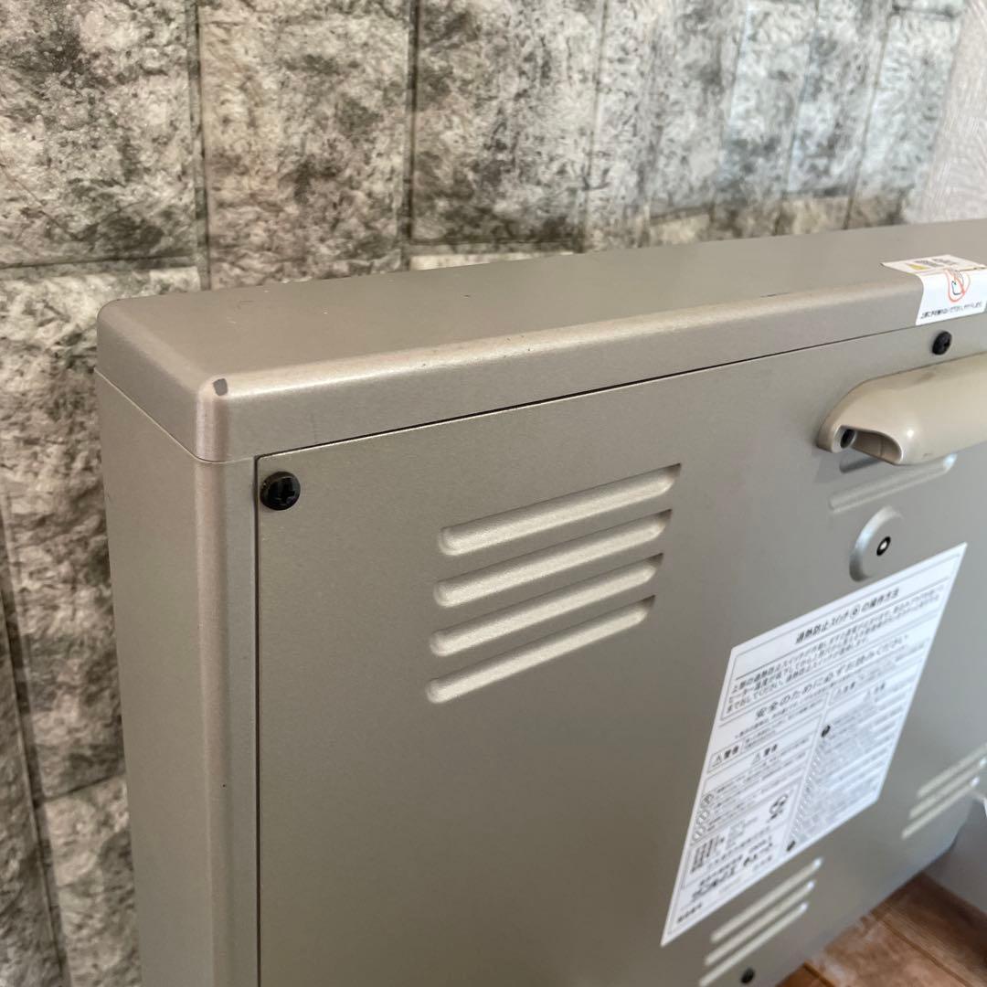 #911 サンルミエ E800LS キュート 遠赤外線ヒーター 日本製