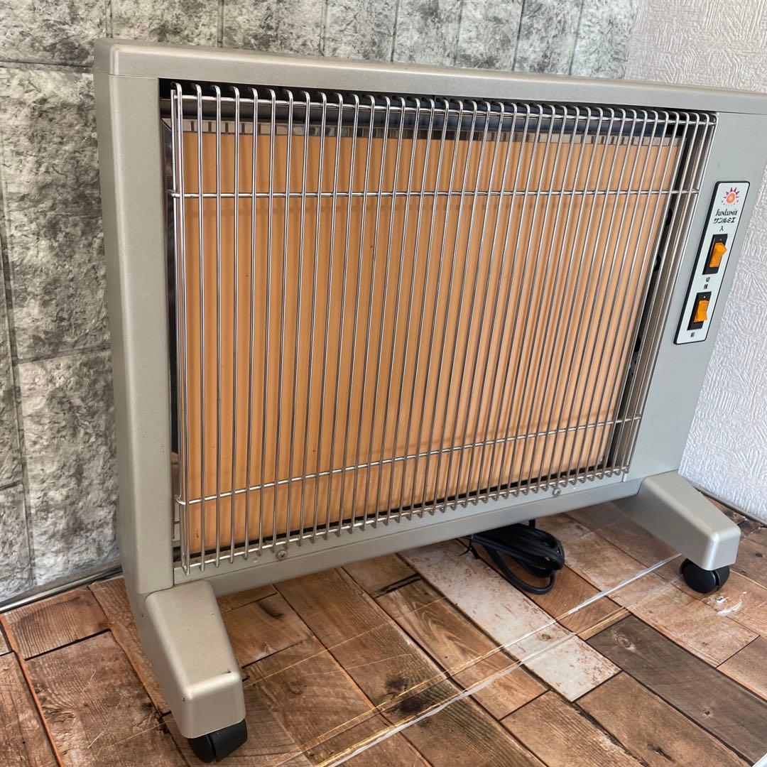 #911 サンルミエ E800LS キュート 遠赤外線ヒーター 日本製