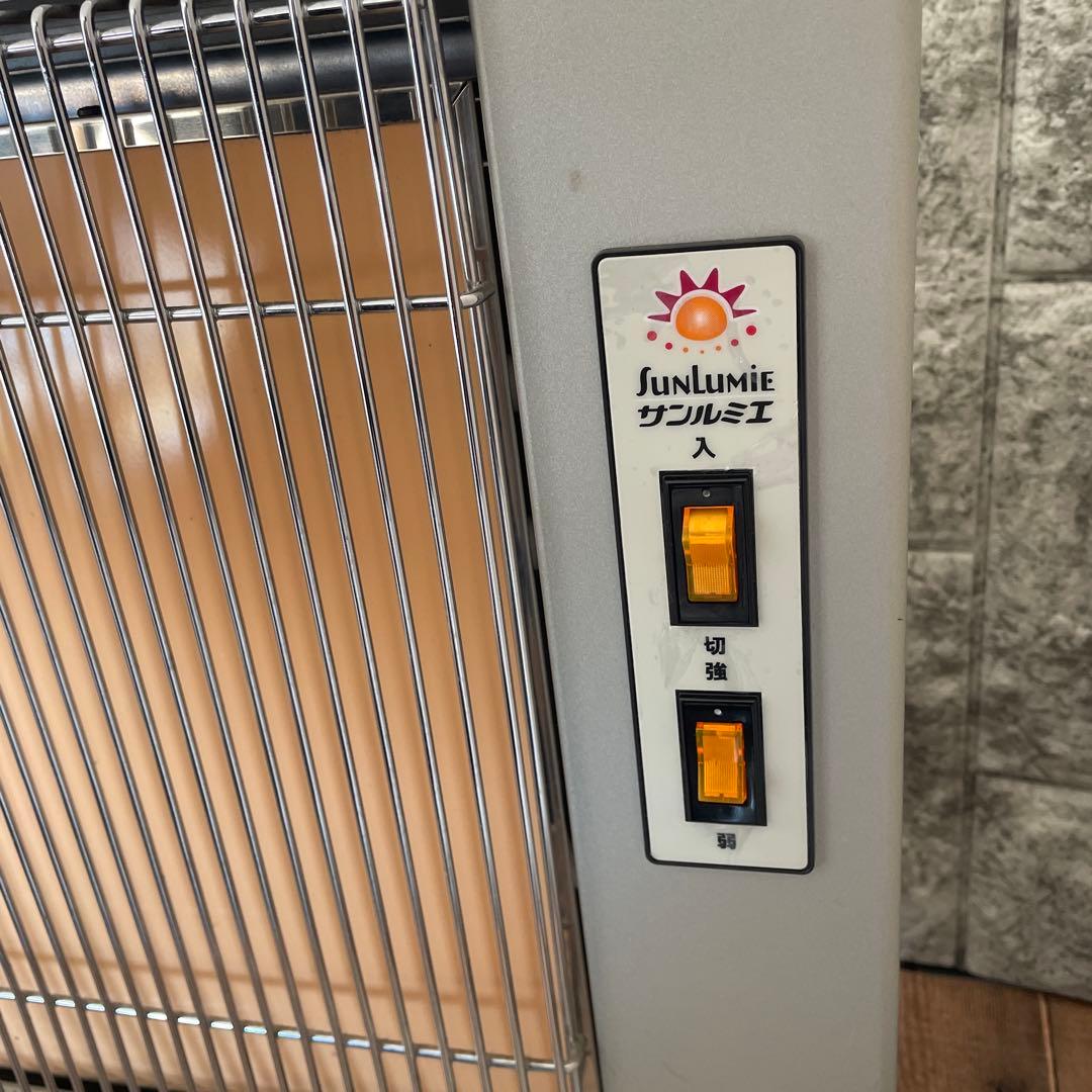 #911 サンルミエ E800LS キュート 遠赤外線ヒーター 日本製