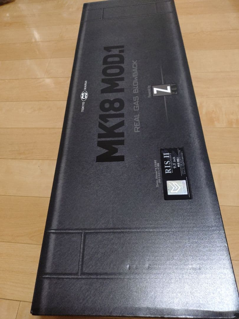 東京マルイ　mk18 mod.1 ガスブロ