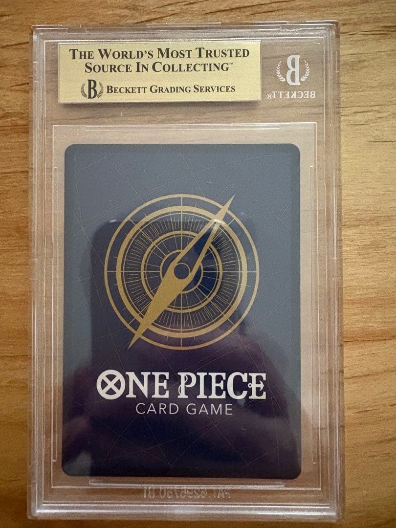 ワンピースカード バスケルフィ psa10