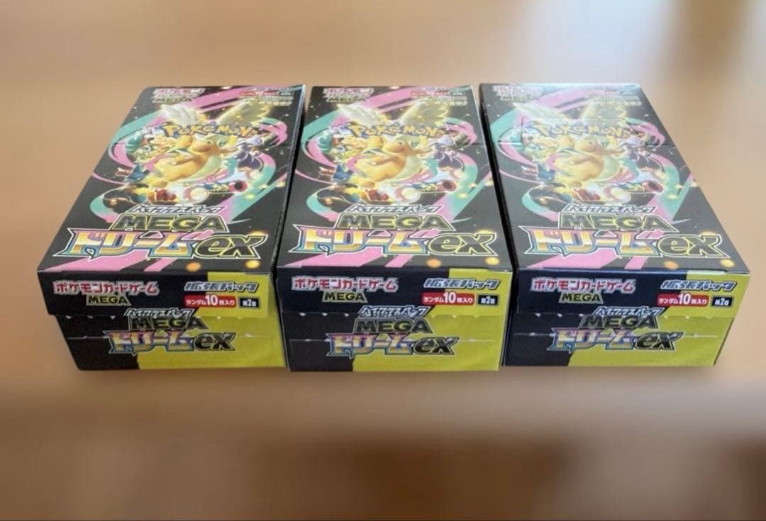 メガドリーム　ポケカ　ペリなし　3box