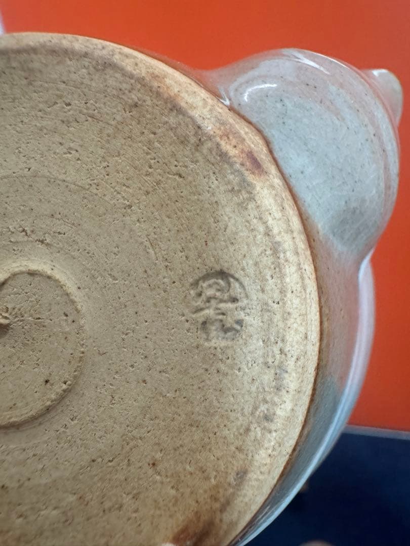 1748 萩焼　茶器セット　宝瓶1客　湯冷し1客　湯呑6客