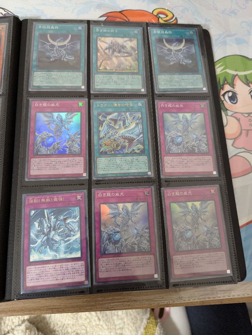 【今月末まで】遊戯王 まとめ売り
