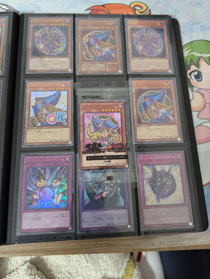 【今月末まで】遊戯王 まとめ売り