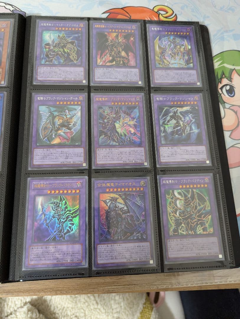 【今月末まで】遊戯王 まとめ売り