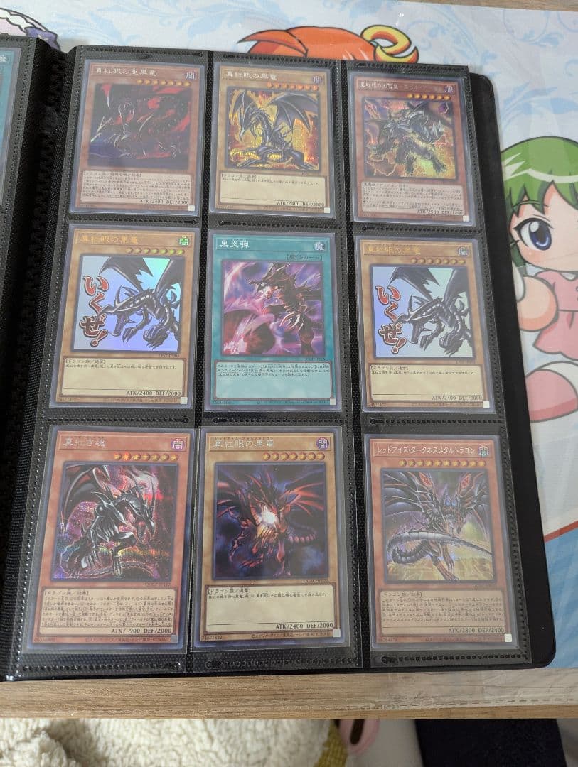 【今月末まで】遊戯王 まとめ売り