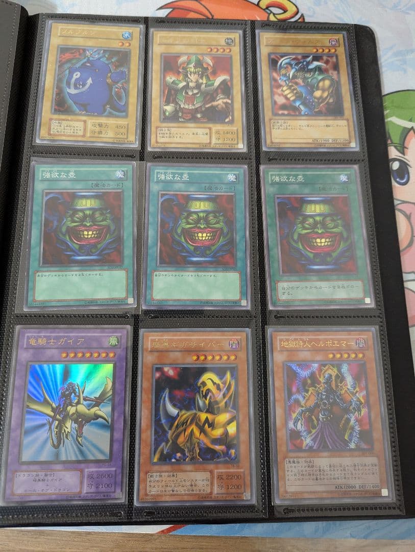 【今月末まで】遊戯王 まとめ売り