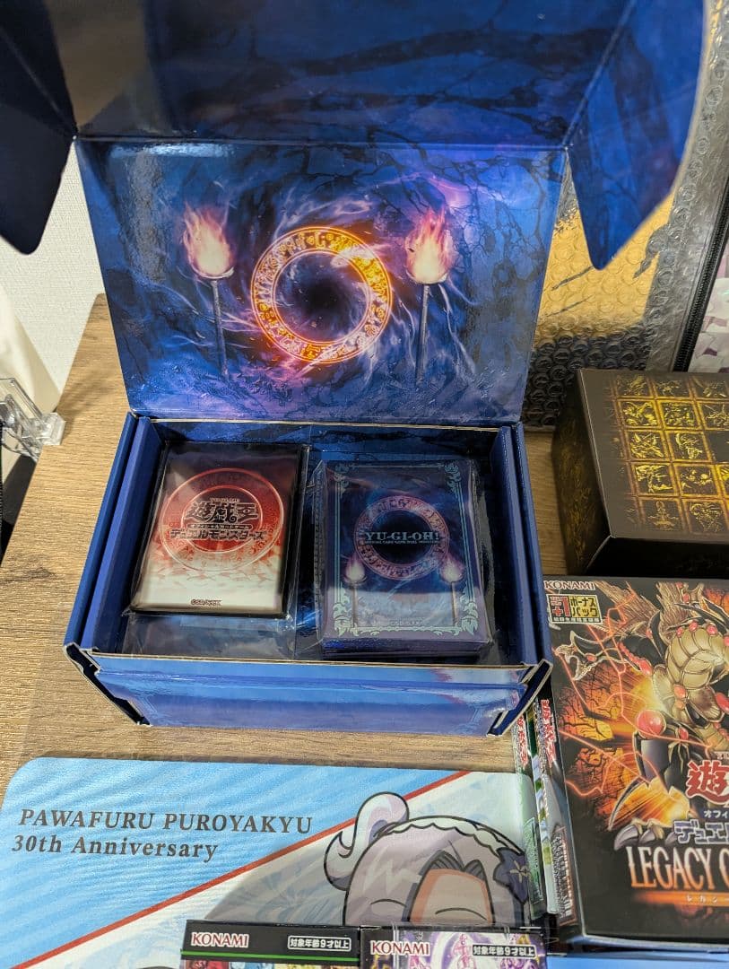 【今月末まで】遊戯王 まとめ売り