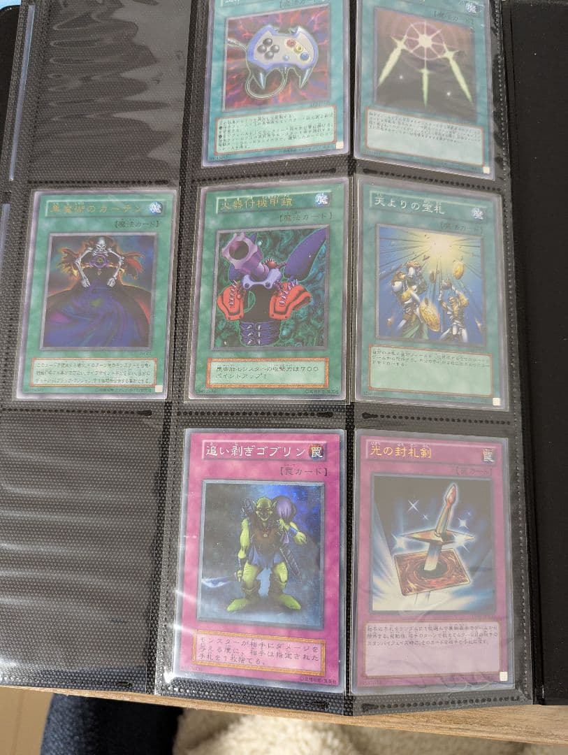 【今月末まで】遊戯王 まとめ売り