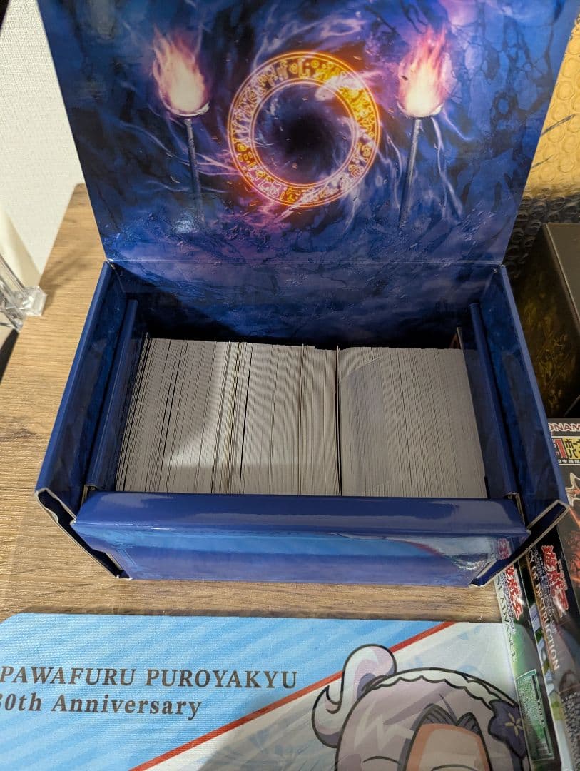 【今月末まで】遊戯王 まとめ売り
