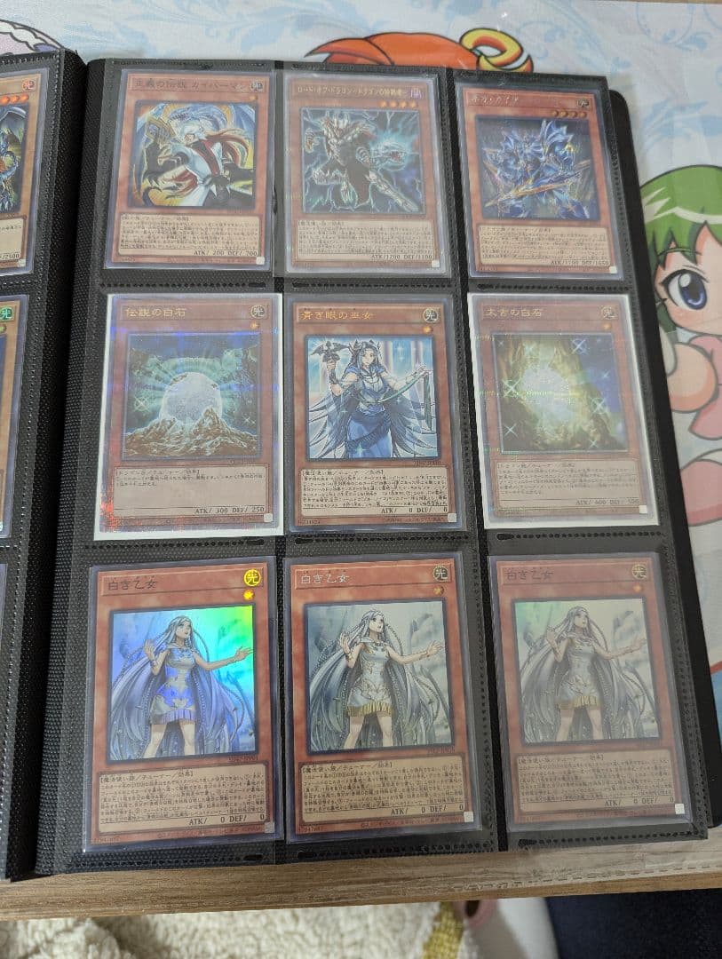 【今月末まで】遊戯王 まとめ売り