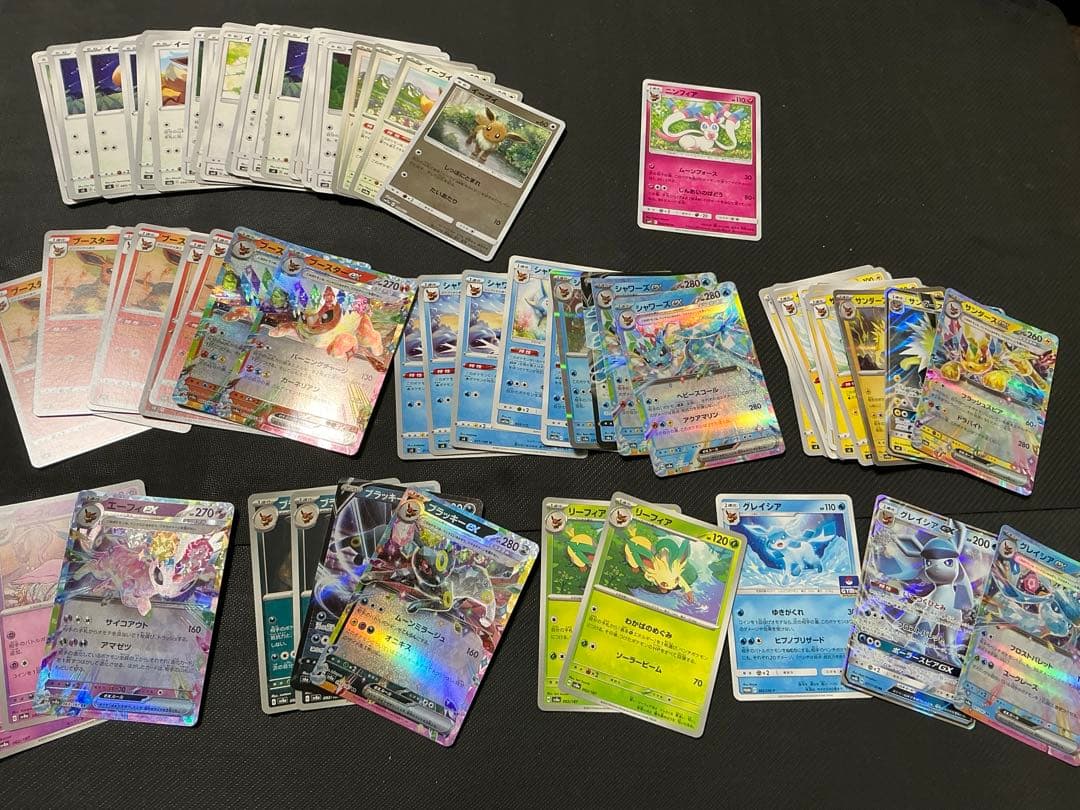 ポケモンカード 約1800枚 引退品　まとめ売り