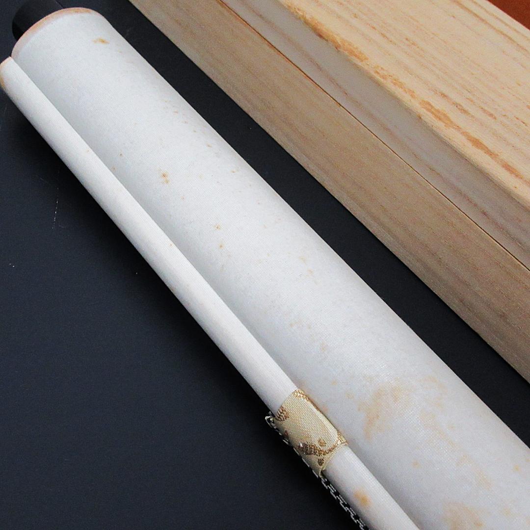 茶掛 前大徳野村太仙書「殿閣生微涼」 紙本 共箱 KJ-06