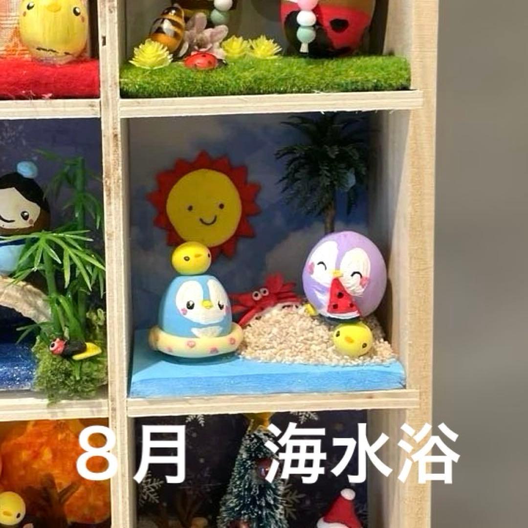 どんぐりアート　のんページ　どんぐりちゃん達の1年間