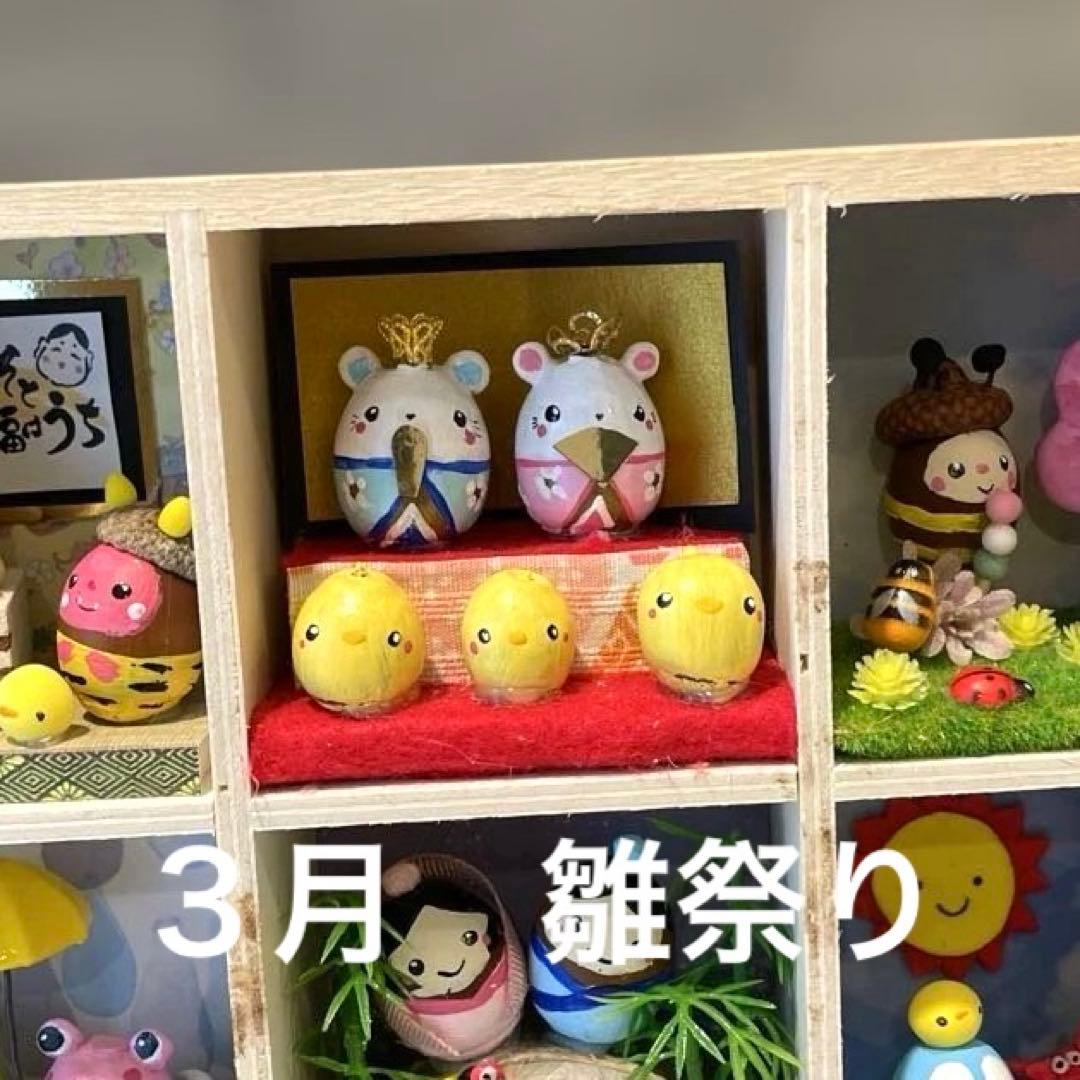 どんぐりアート　のんページ　どんぐりちゃん達の1年間