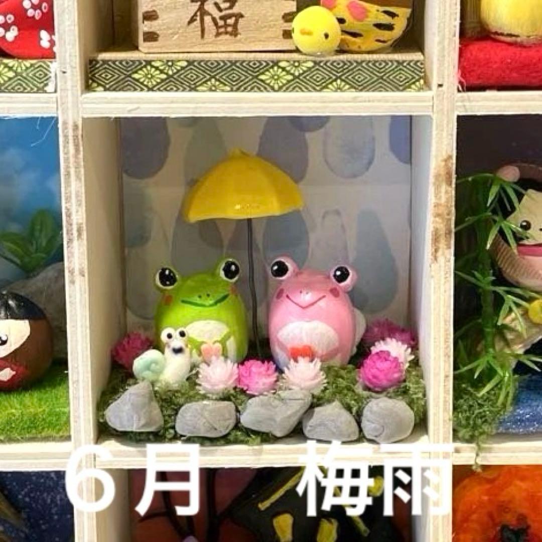どんぐりアート　のんページ　どんぐりちゃん達の1年間