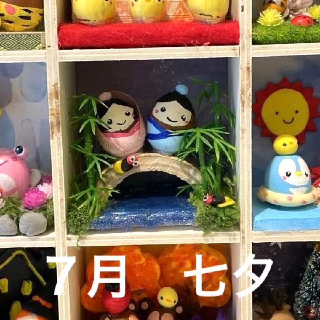 どんぐりアート　のんページ　どんぐりちゃん達の1年間