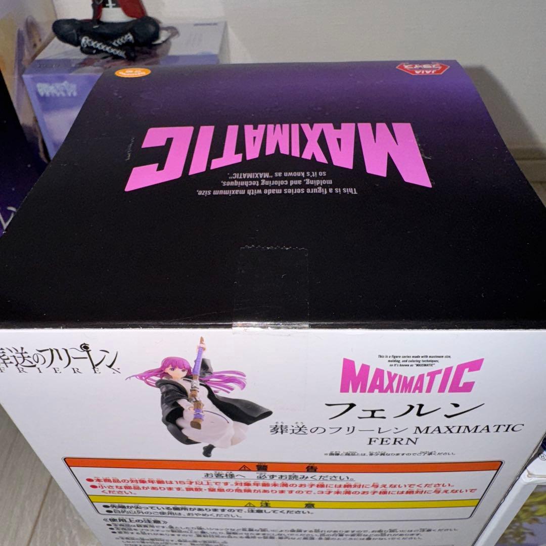 葬送のフリーレン プライズフィギュア　6点まとめ売り