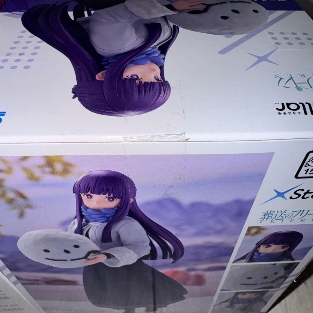 葬送のフリーレン プライズフィギュア　6点まとめ売り