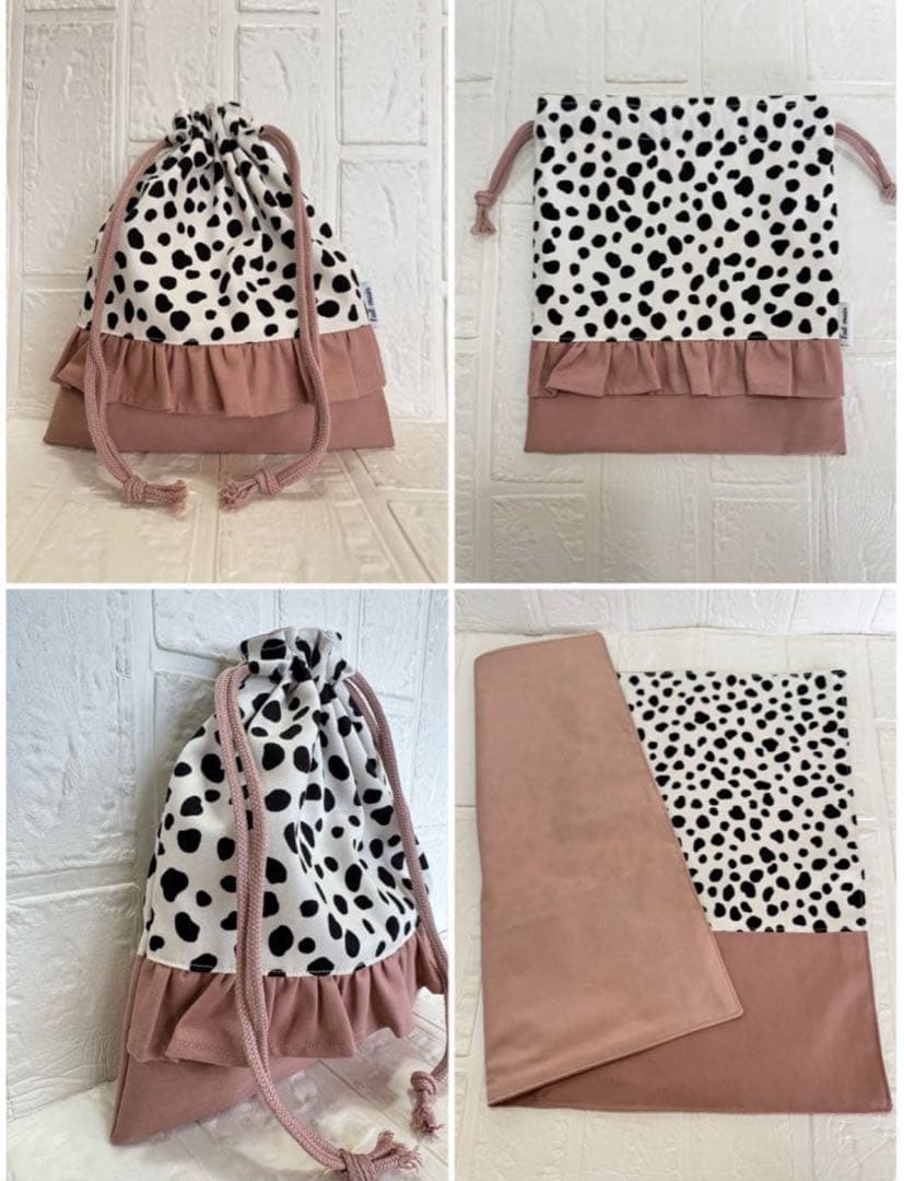 入園入学準備　基本セット　ダルメシアン　ホワイト　くすみピンク　フリル