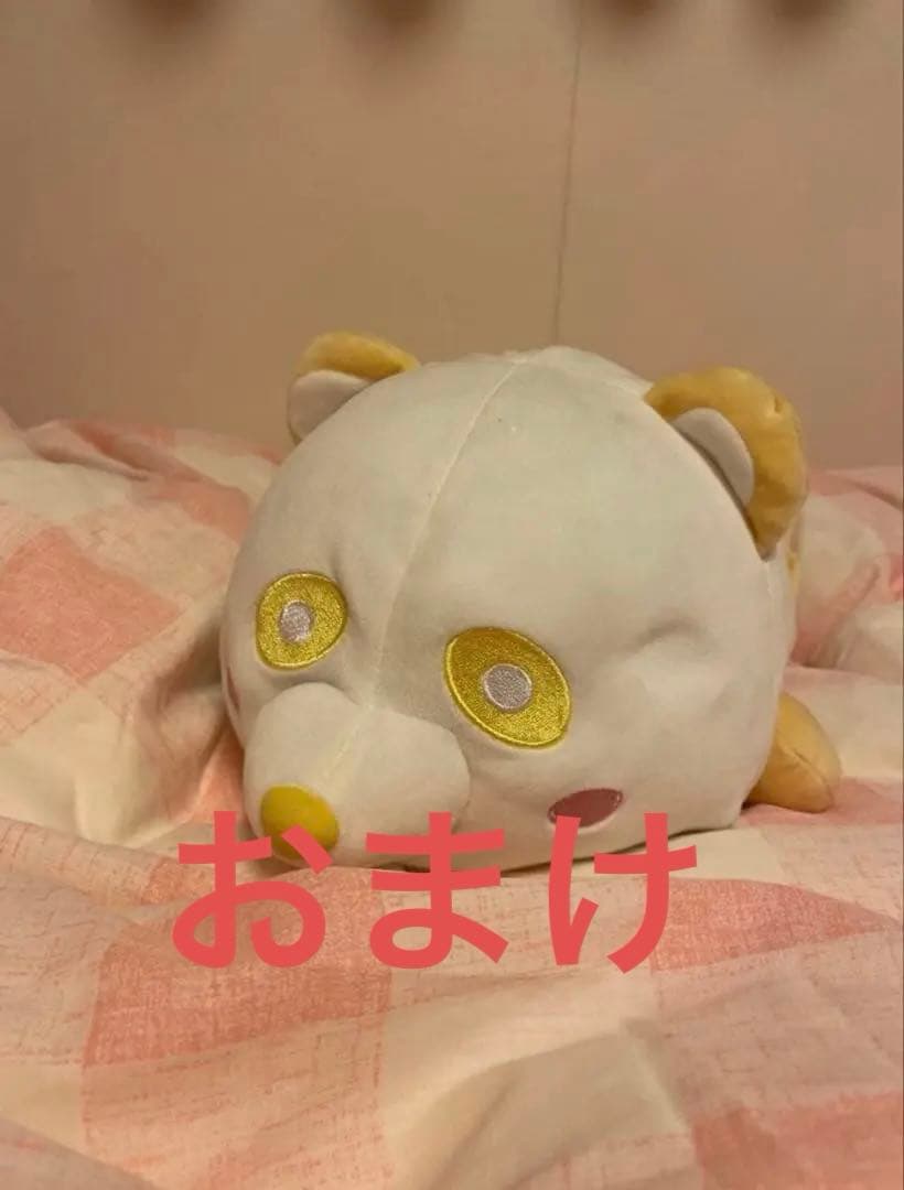 AAAグッズセット(おまけAパンダ黄色ぬいぐるみ付き)
