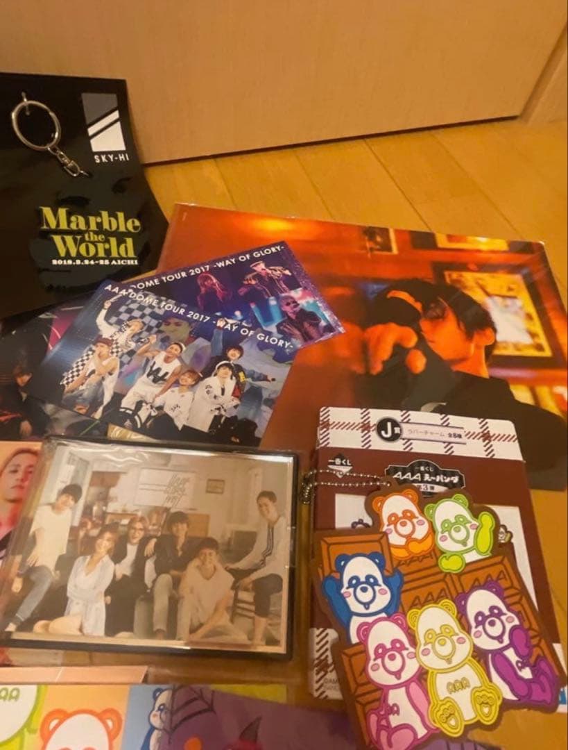 AAAグッズセット(おまけAパンダ黄色ぬいぐるみ付き)
