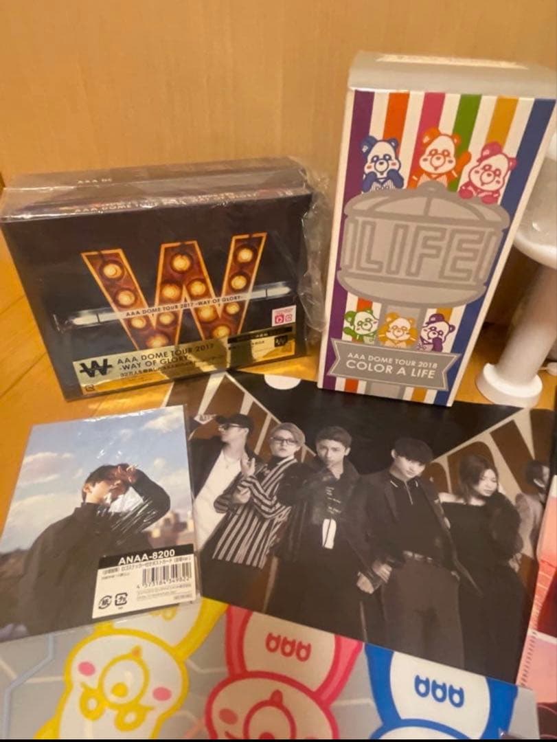 AAAグッズセット(おまけAパンダ黄色ぬいぐるみ付き)