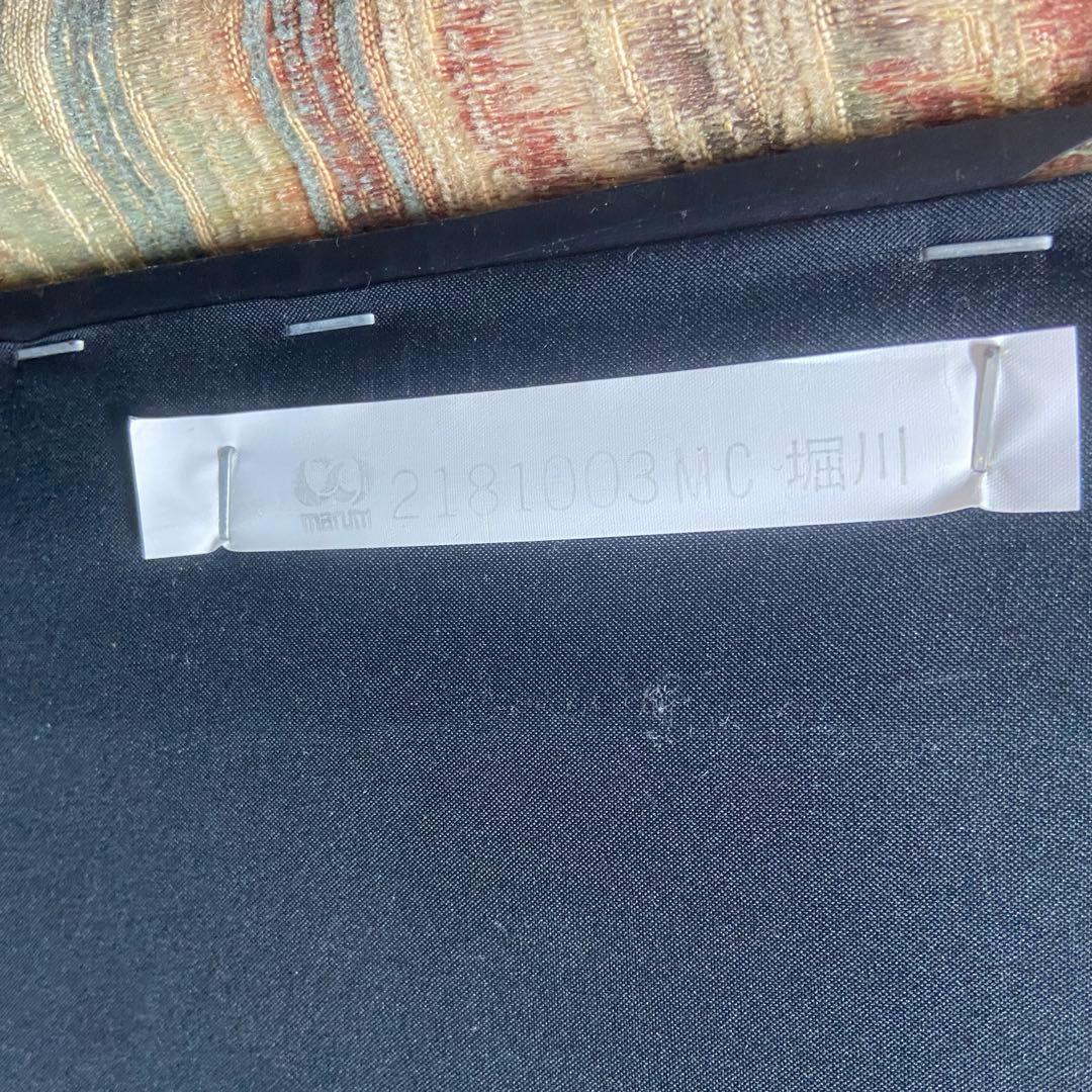 マルニ木工 ⭐️3人掛けソファ 花柄 ストライプ ヴィンテージ maruni