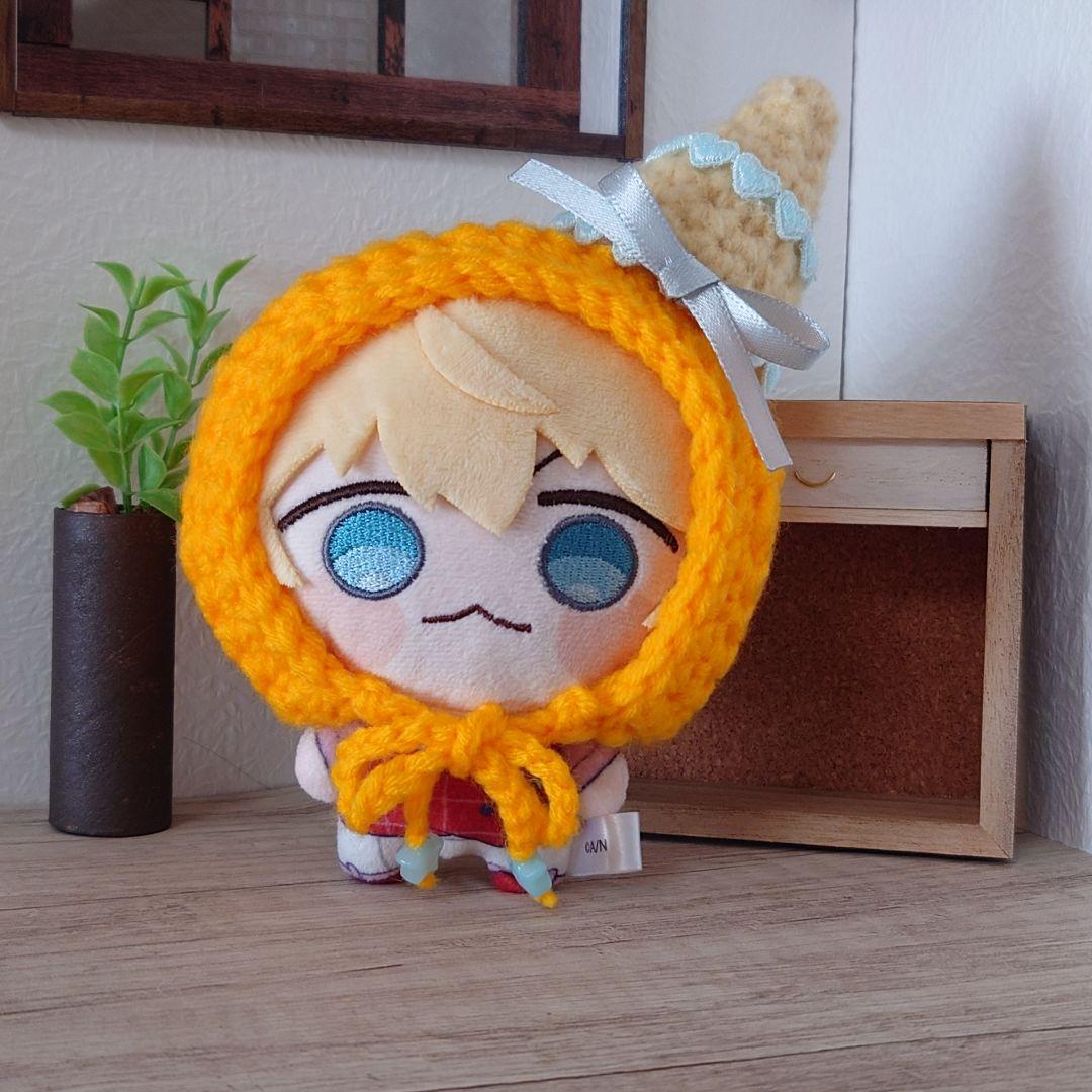 とよばし