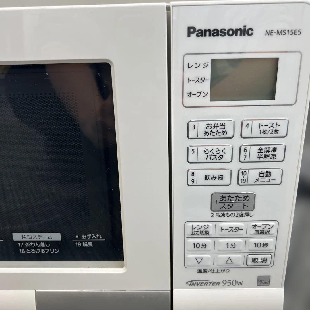 Panasonic オーブンレンジ NE-MS15E5 電子レンジ