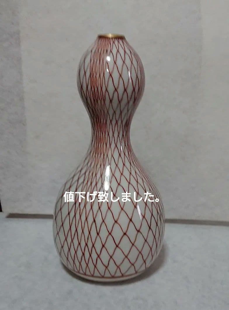 加藤五山瓢形花生け