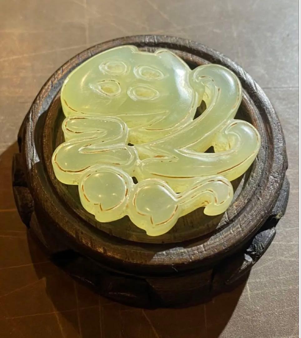 ヴィンテージ　古和田玉 ・福(５福)・唐木鑑賞台付　2点セット・ハンドメイド