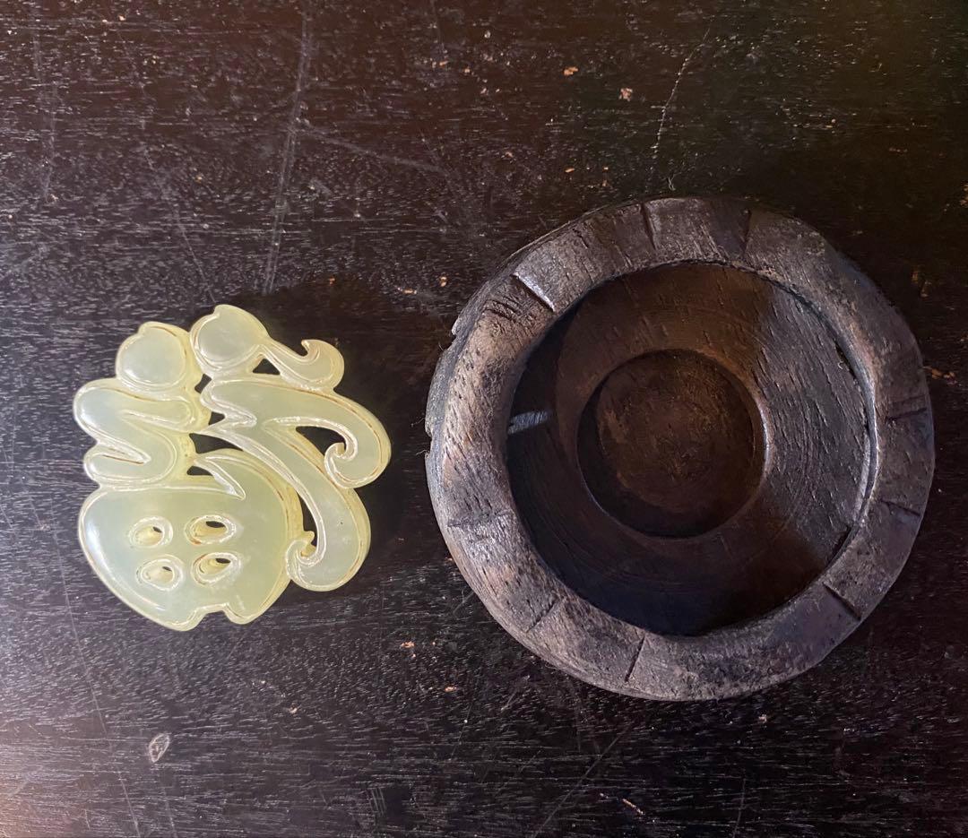 ヴィンテージ　古和田玉 ・福(５福)・唐木鑑賞台付　2点セット・ハンドメイド