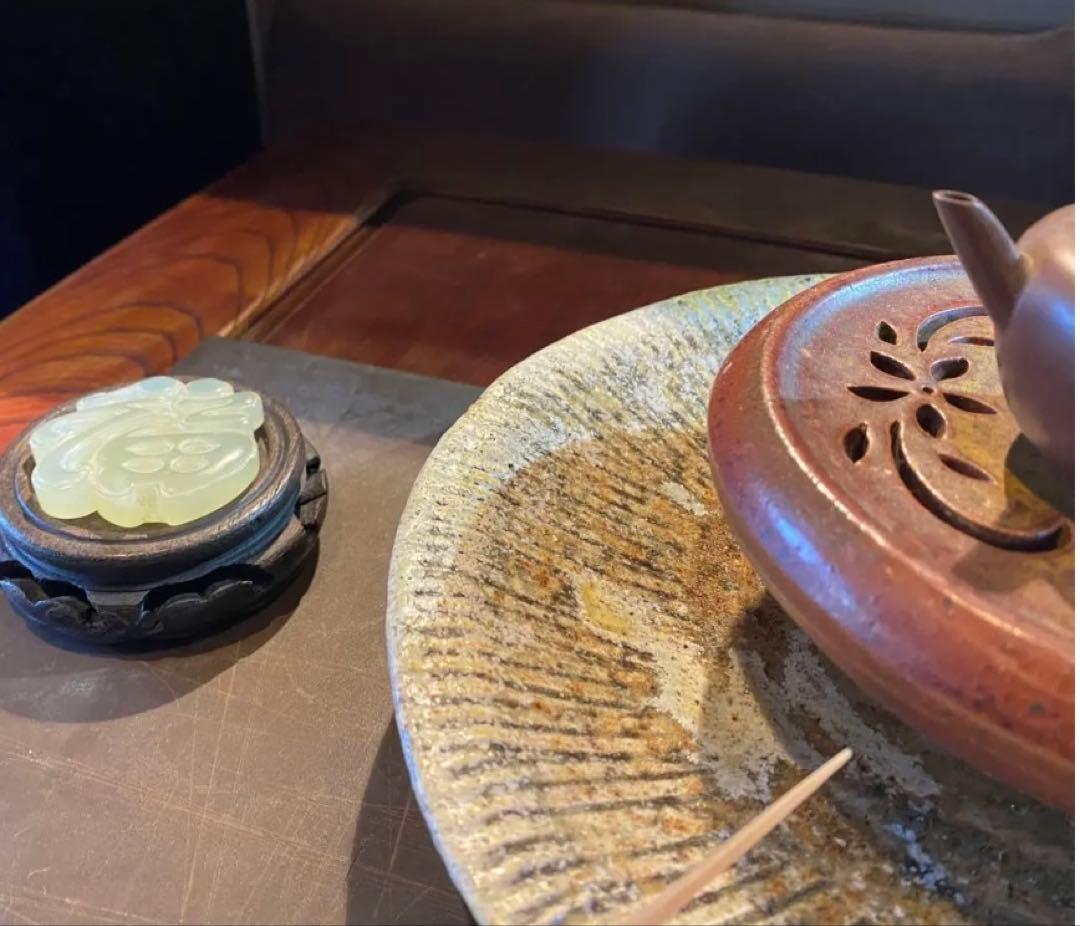 ヴィンテージ　古和田玉 ・福(５福)・唐木鑑賞台付　2点セット・ハンドメイド