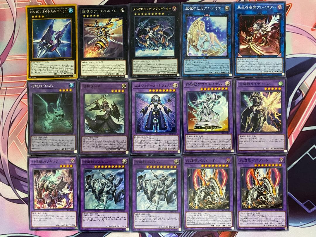 【24時間以内発送】遊戯王　召喚ドラグマ　本格構築済みデッキ